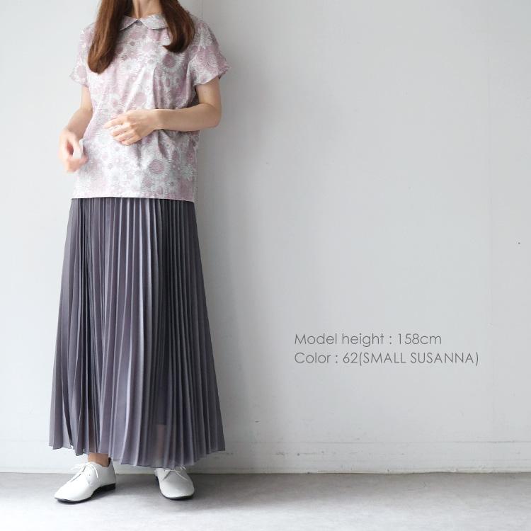 ヴァンドウェスト Vent d'ouest リバティ タナローンブラウス VE19624