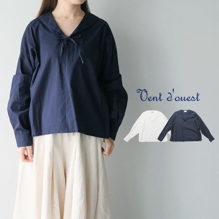 30%OFF SALE) ヴァンドウェスト Vent d