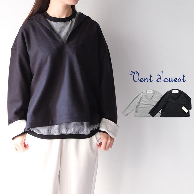 20%OFF SALE) ヴァンドウェスト Vent d'ouest 圧縮ウール セーラー