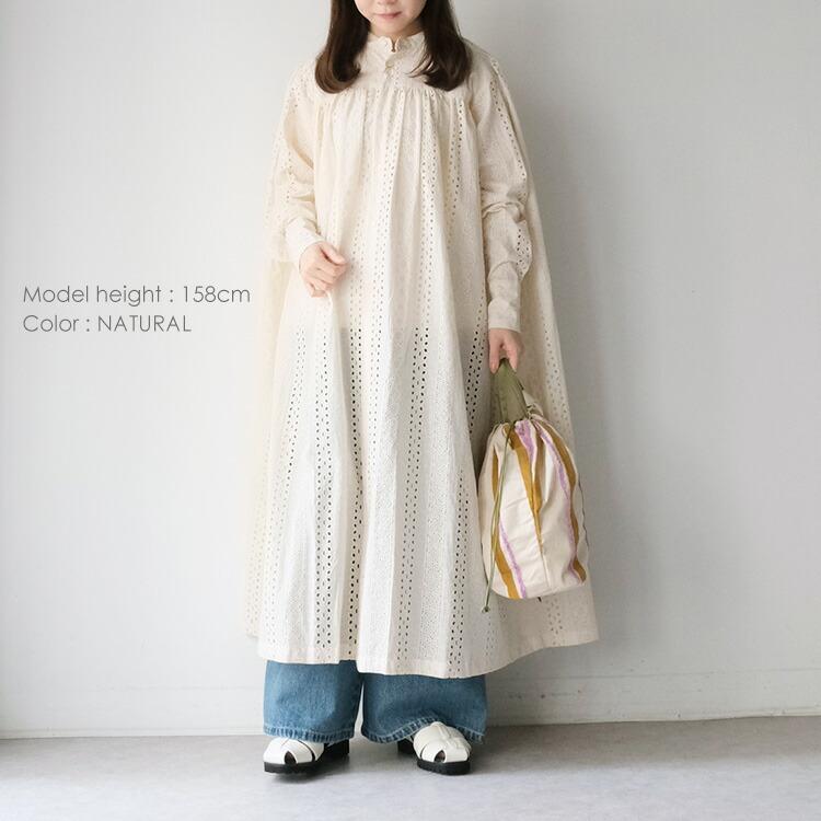 VINCENT ET MIREILLE ヴァンソン エ ミレイユ (2025SS 春夏 VINCENT ET MIREILLE ヴァンソン エ ミレイユ (2025SS 春夏