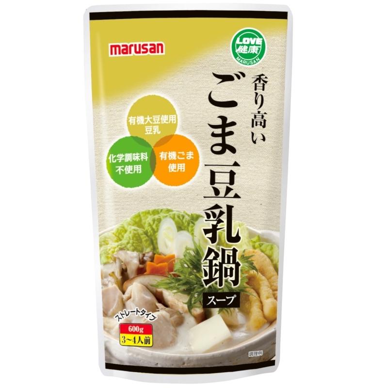 人気海外一番 マルサン 香り高い ごま豆乳鍋スープ 600g 6個セット 鍋スープ ストレート wantannas.go.id 人気海外一番 マルサン 香り高い ごま豆乳鍋スープ 600g 6個セット 鍋スープ ストレート wantannas.go.id