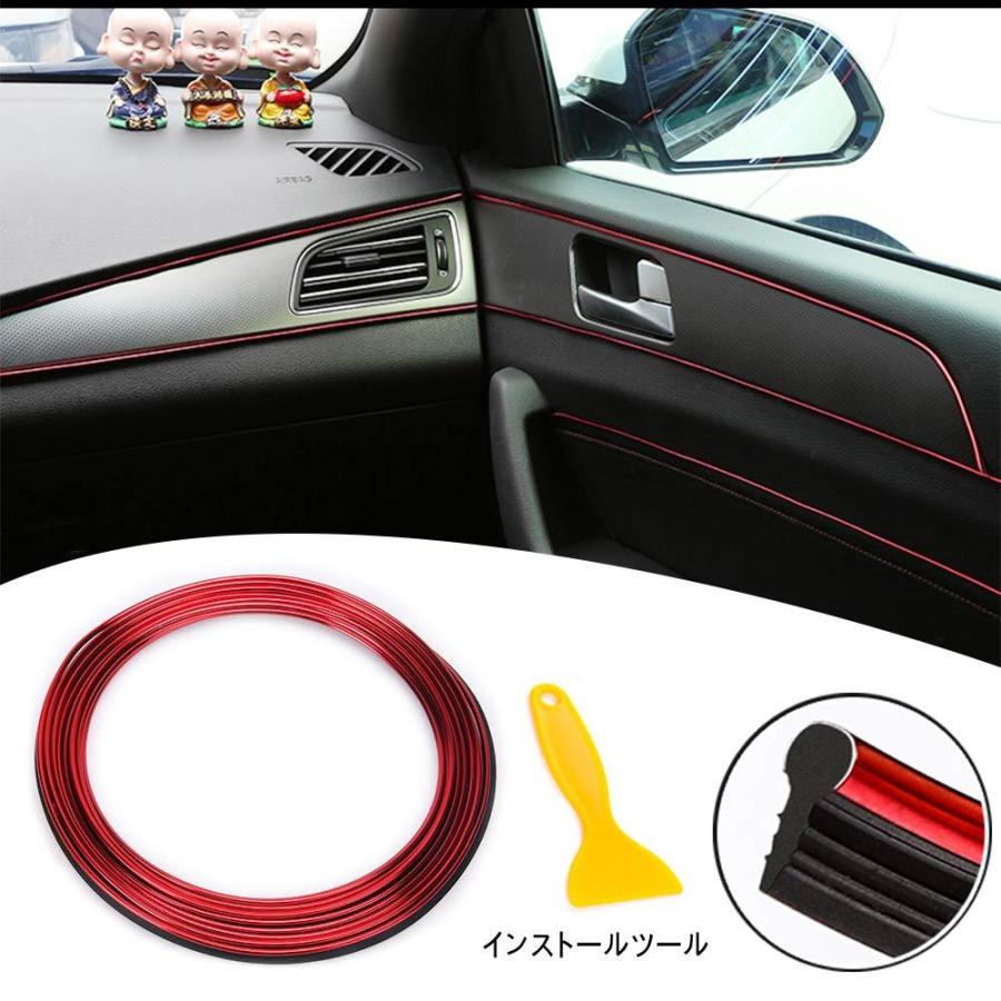 車 カラーモール 車内の隙間装飾ストリップ 極細 内装パーツ ダッシュボード用 インテリアスリムモール メッキモール 5m 汎用 赤 B07t48sht3 超ワイズショップ 通販 Yahoo ショッピング