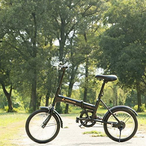 キャプテンスタッグ Captain Stag 16インチ 折りたたみ自転車 Oricle オリクル 前後泥よけ 標準装備 Fdb161 マットブラック Yg 1000 B08cx9qvrb 超ワイズショップ 通販 Yahoo ショッピング