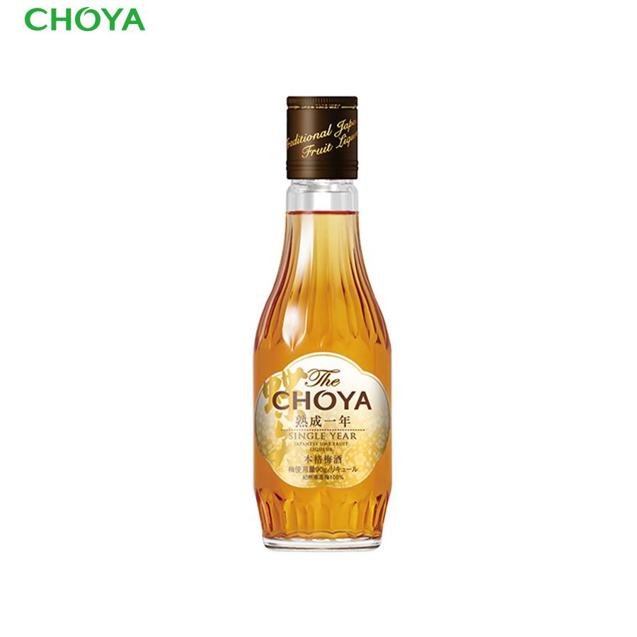 チョーヤ梅酒 梅酒 チョーヤ 本格梅酒 The CHOYA SINGLE YEAR ザ