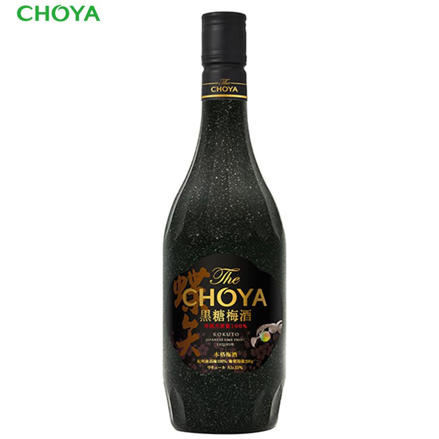 チョーヤ梅酒 The CHOYA 黒糖梅酒 700ml 本格梅酒 : チョーヤ梅酒通信