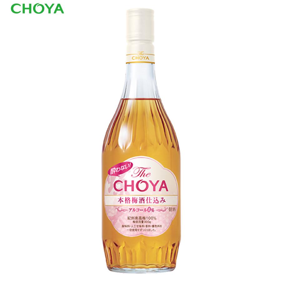 チョーヤ梅酒 酔わないThe CHOYA 本格梅酒仕込み アルコール分0