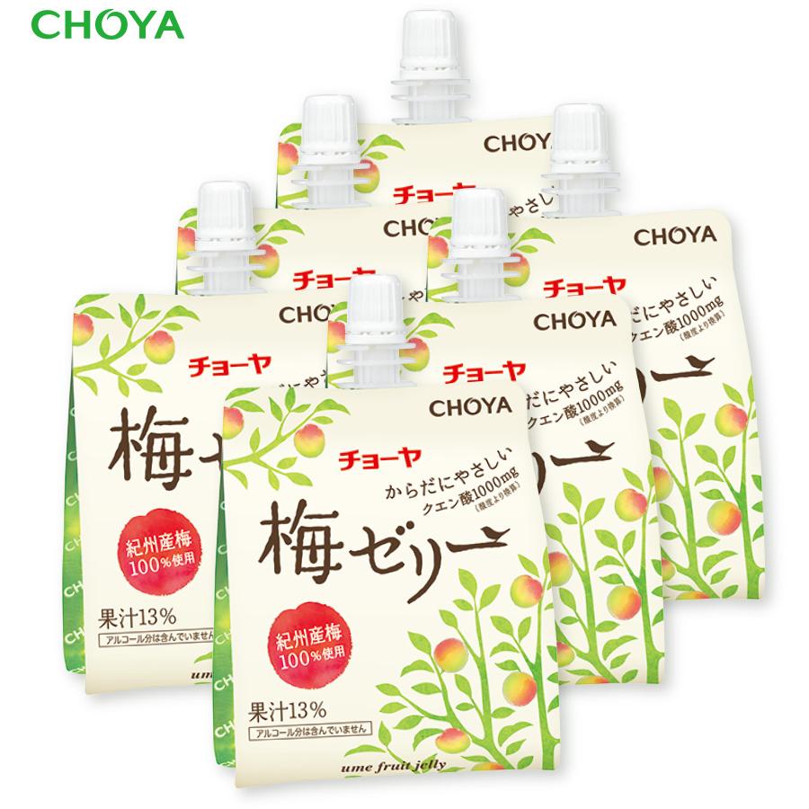チョーヤ梅酒 梅ゼリー パウチ 180g 6個入り 13 紀州産梅果汁入りゼリー食品 275 チョーヤ梅酒通信販売 蝶矢庵 通販 Yahoo ショッピング
