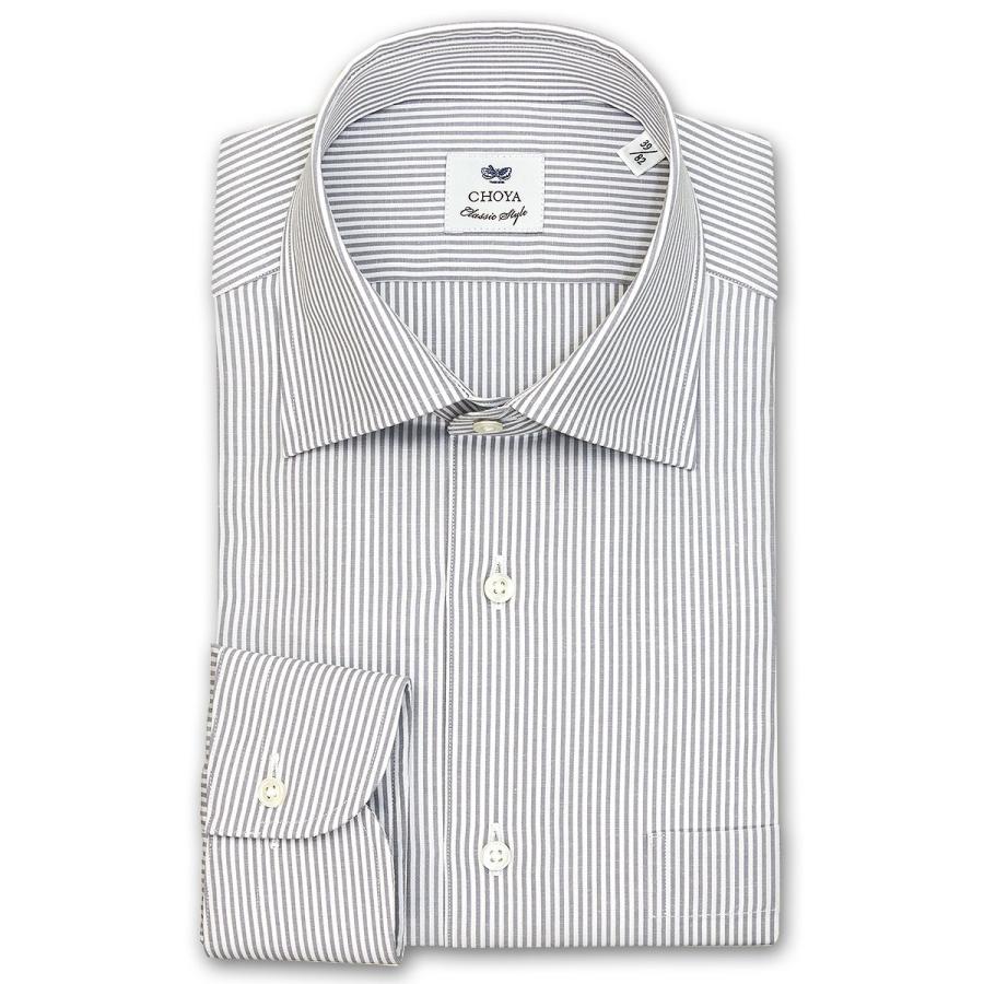 【名古屋限定】OVY チャコールグレー シャツ cue911-180.jpg