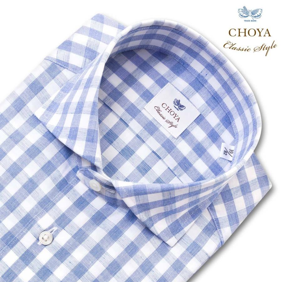 CHOYA Classic Style メンズ長袖スリムフィット ワイシャツ CCD511-555 ブルー 14サイズ,｜choyashirts｜02