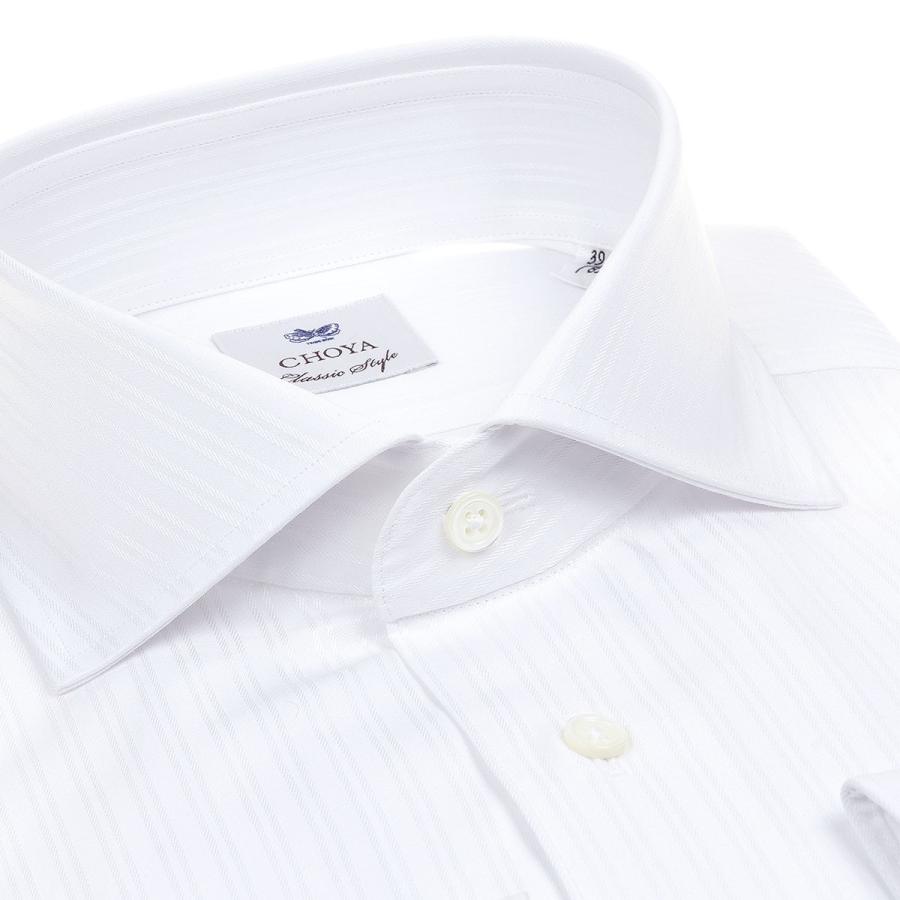 CHOYA Classic Style ワイシャツ Yシャツ メンズ 長袖 ホワイト CHOYA Classic Style ワイシャツ Yシャツ メンズ 長袖 ホワイト