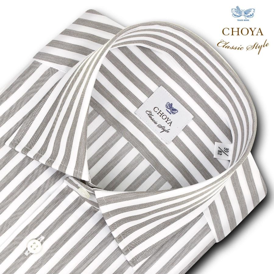 ワイシャツ Yシャツ メンズ 長袖 | CHOYA Classic Style | ベージュストライプ ワイドカラーシャツ｜choyashirts｜02