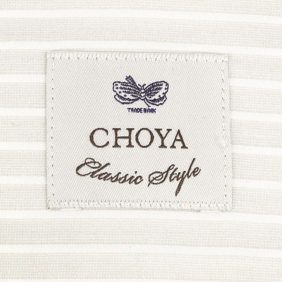 ワイシャツ Yシャツ メンズ 長袖 | CHOYA Classic Style | ベージュストライプ ボタンダウンシャツ｜choyashirts｜06