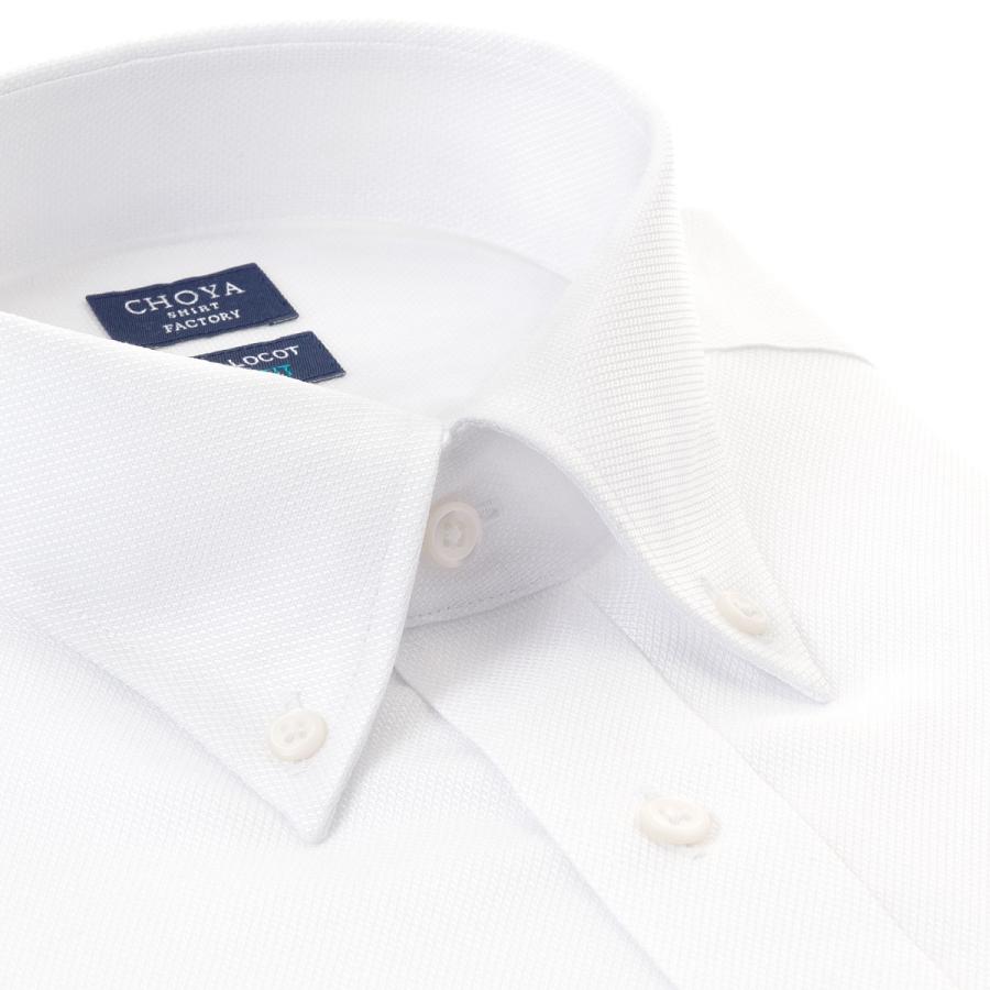CHOYA SHIRT FACTORY 日清紡アポロコット【初回限定 トライアルシャツ】1枚 長袖 ワイシャツ メ :cfd-trial:CHOYA シャツ - 通販 - Yahoo!ショッピング CHOYA SHIRT FACTORY 日清紡アポロコット【初回限定 トライアルシャツ】1枚 長袖 ワイシャツ メ :cfd-trial:CHOYA シャツ - 通販 - Yahoo!ショッピング