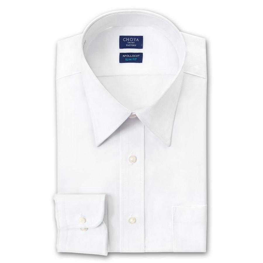CHOYA SHIRT FACTORY ワイシャツ Yシャツ メンズ 長袖 スリムフィット 