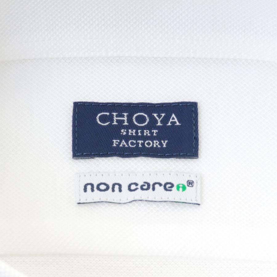 CHOYA SHIRT FACTORY（蝶矢シャツファクトリー）ノンケア ニットシャツ メンズ長袖 形態安定ワイシャツ CFD010-200 ホワイト S, M, L, L｜choyashirts｜07