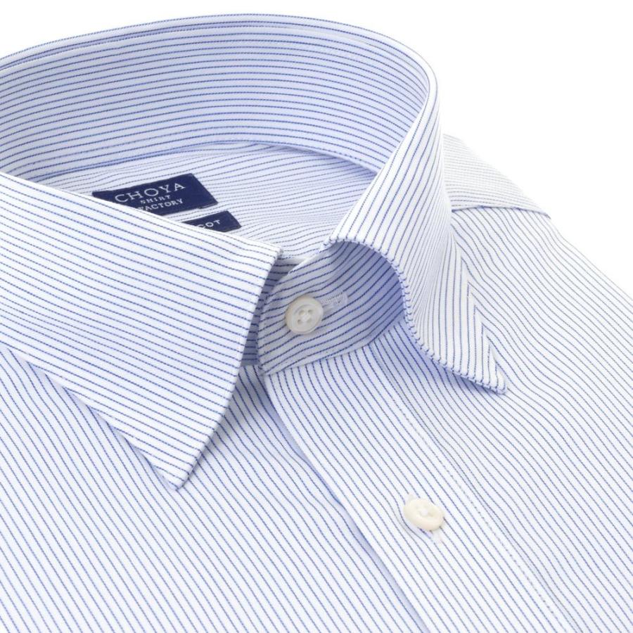 CHOYA SHIRT FACTORY 日清紡アポロコット 長袖 ワイシャツ 形態安定