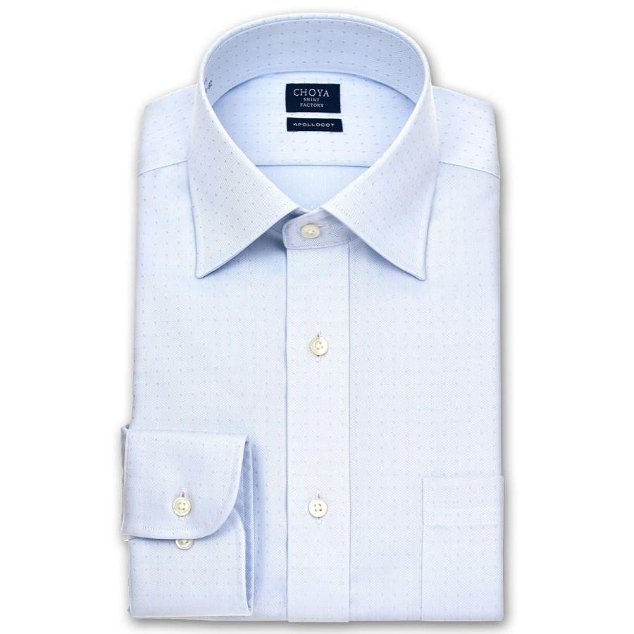 ワイシャツ Yシャツ メンズ 長袖 Choya Shirt Factory ブルーのドット柄ドビー ワイドカラーシャツ おしゃれ Sa1 22ft 長袖ワイシャツ 衿回り 39 Gvcal Com
