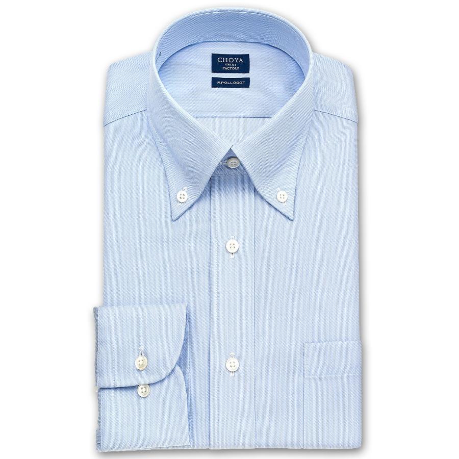 ワイシャツ Yシャツ メンズ 長袖 Choya Shirt Factory ブルー