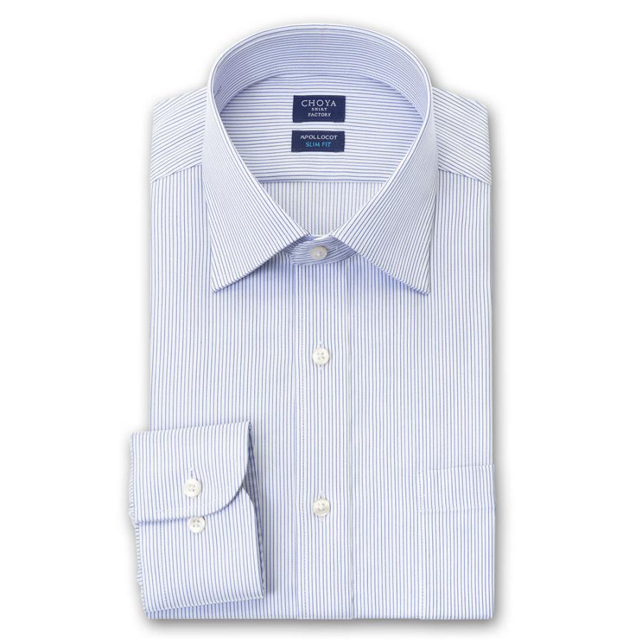日清紡アポロコット スリムフィット 長袖 ワイシャツ スリムフィット メンズ 形態安定加工 グレード【CFD856-280】 CHOYA SHIRT FACTORY 日清紡アポロコット スリムフィット 長袖