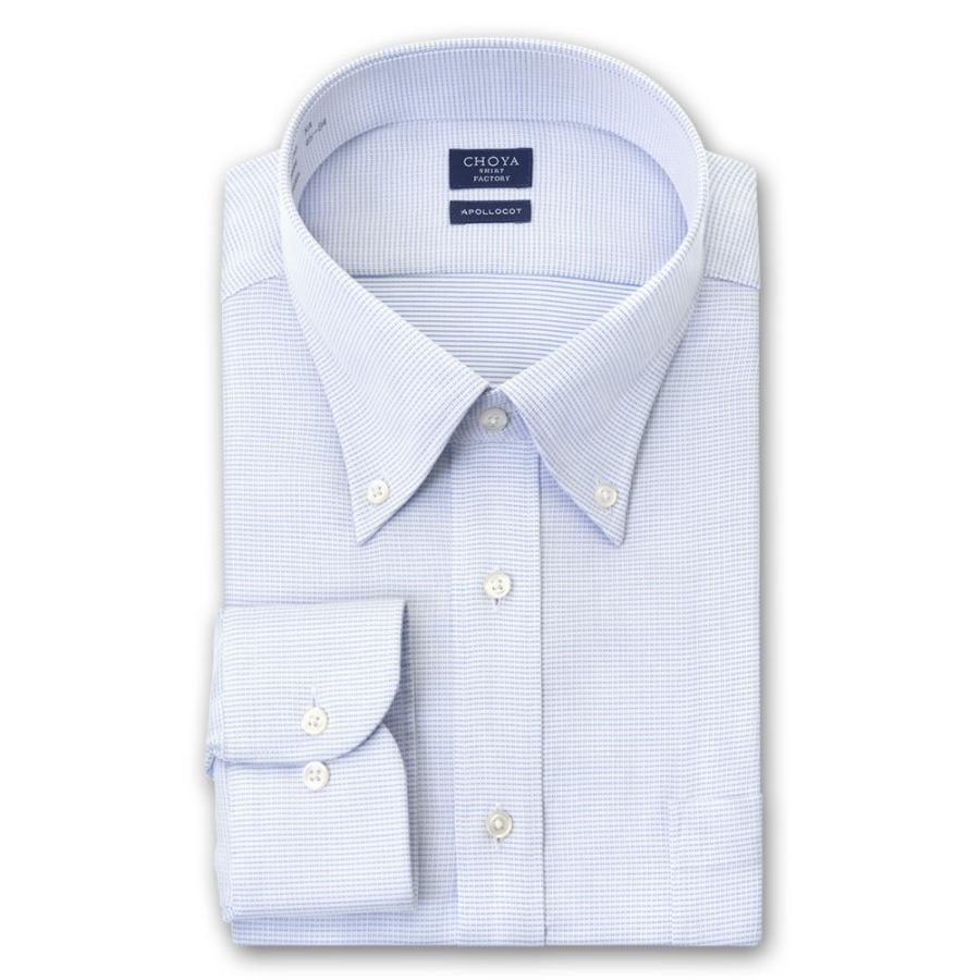 CHOYA SHIRT FACTORY 日清紡アポロコット 長袖 ワイシャツ 形態安定