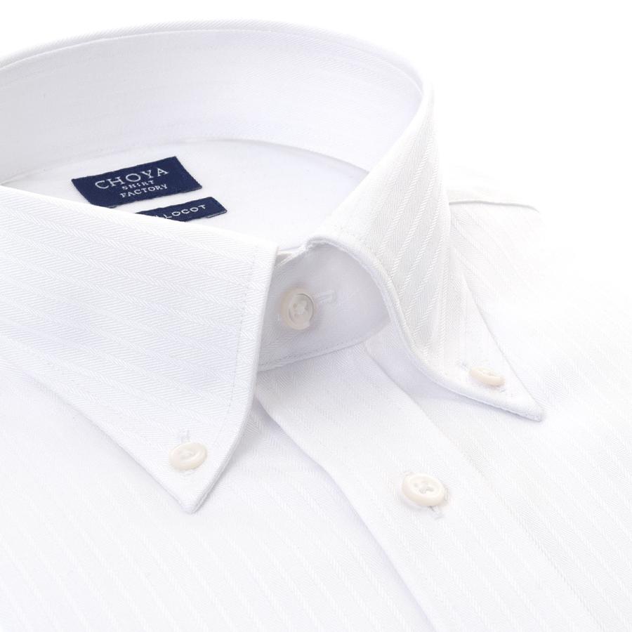 CHOYA SHIRT FACTORY 日清紡アポロコット 長袖 ワイシャツ メンズ 形態