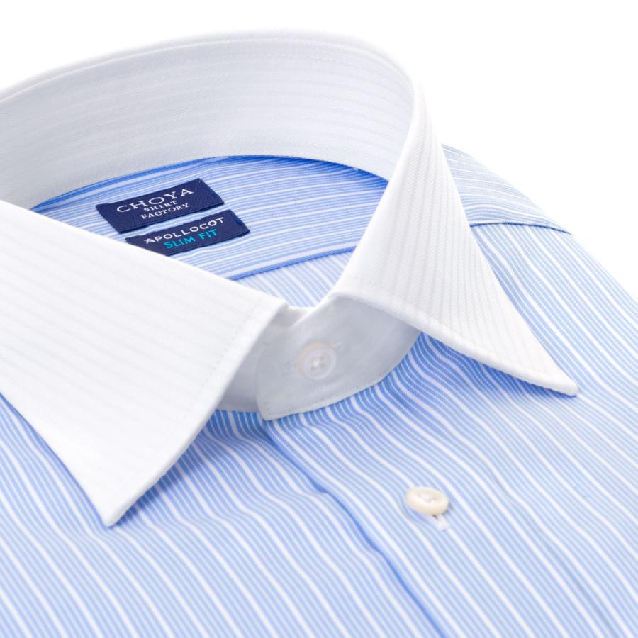 CHOYA SHIRT FACTORY スリムフィット アポロコット 長袖 ワイシャツ