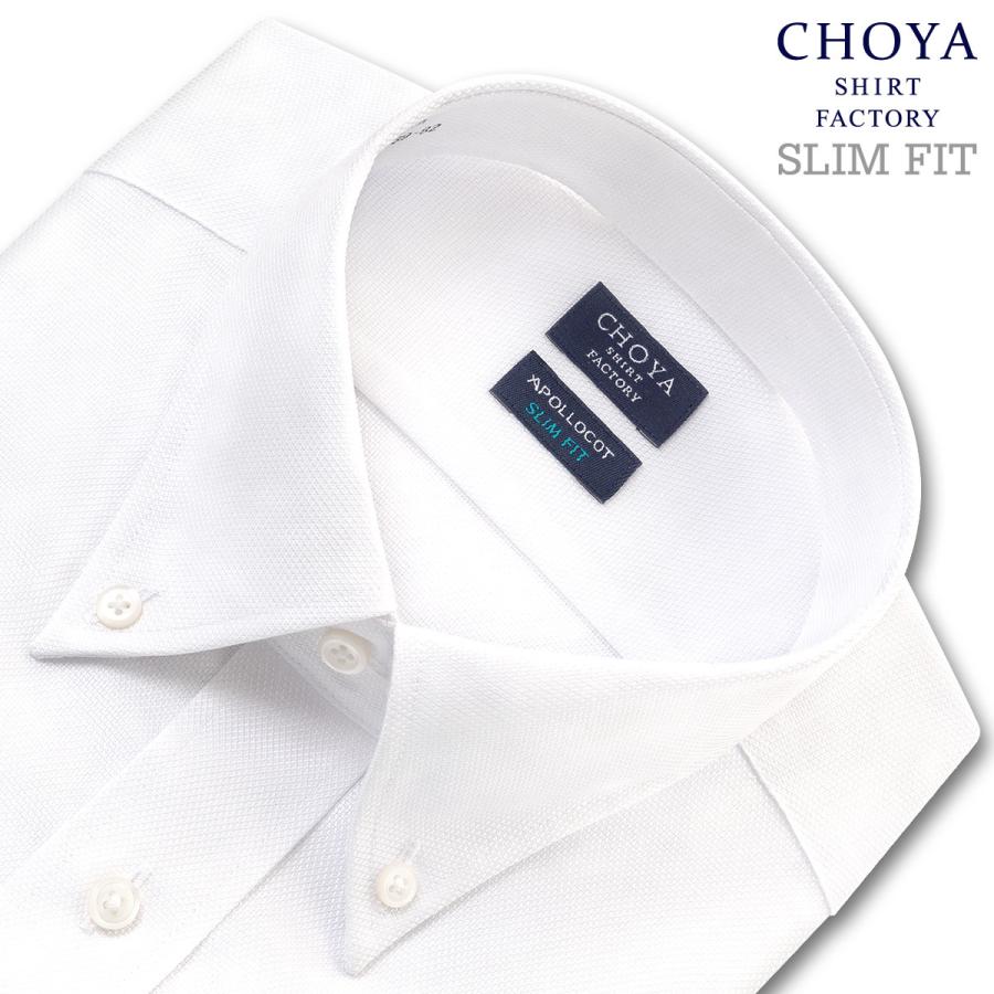 CHOYA SHIRT FACTORY 日清紡アポロコット 長袖 ワイシャツ スリム