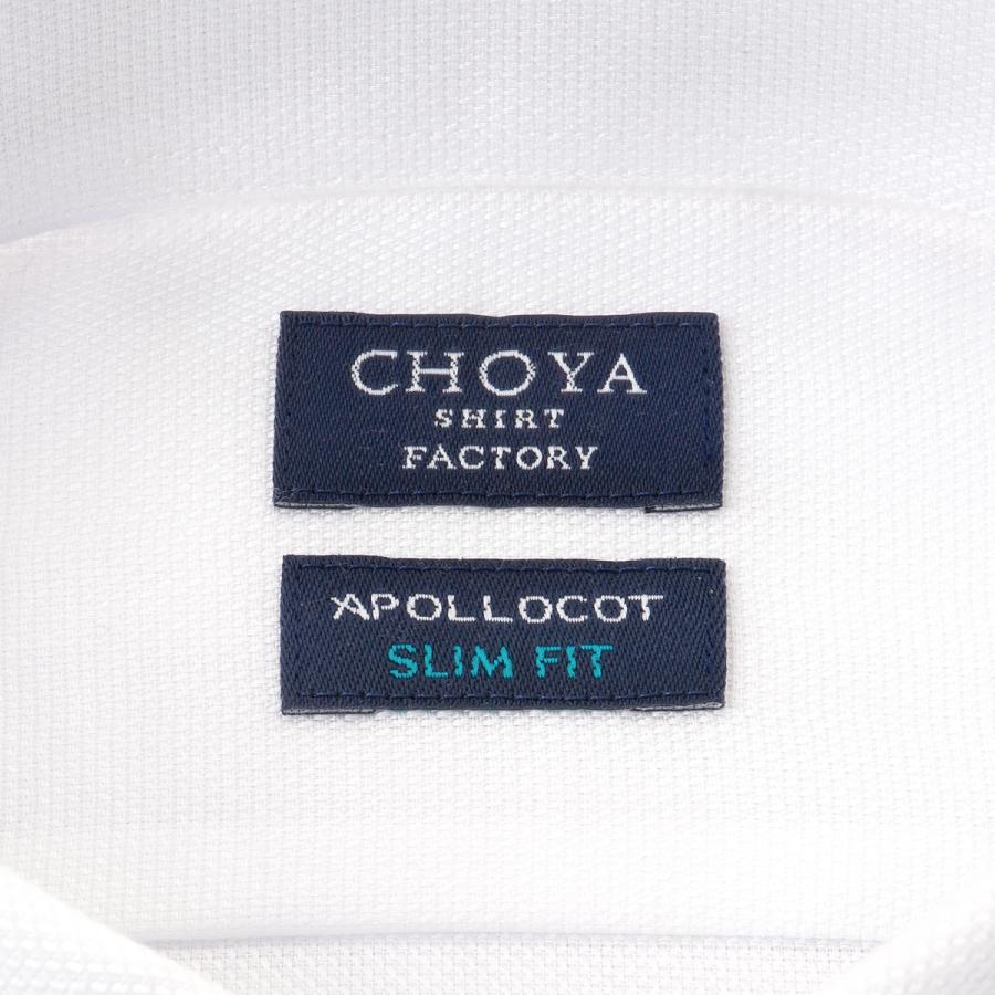 CHOYA SHIRT FACTORY 日清紡アポロコット 長袖 ワイシャツ スリムフィット 【CFD723-209】 CHOYA SHIRT FACTORY 日清紡アポロコット 長袖 ワイシャツ スリム