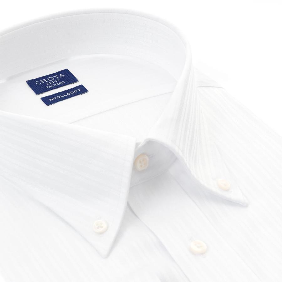 CHOYA SHIRT FACTORY メンズ長袖 形態安定ワイシャツ CFD870-201 ホワイト 8サイズ, 2210ft｜choyashirts｜06