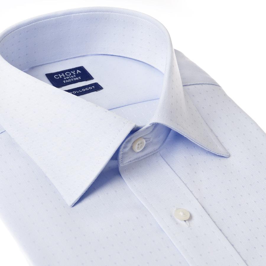 CHOYA SHIRT FACTORY 日清紡アポロコット ノーアイロン 長袖