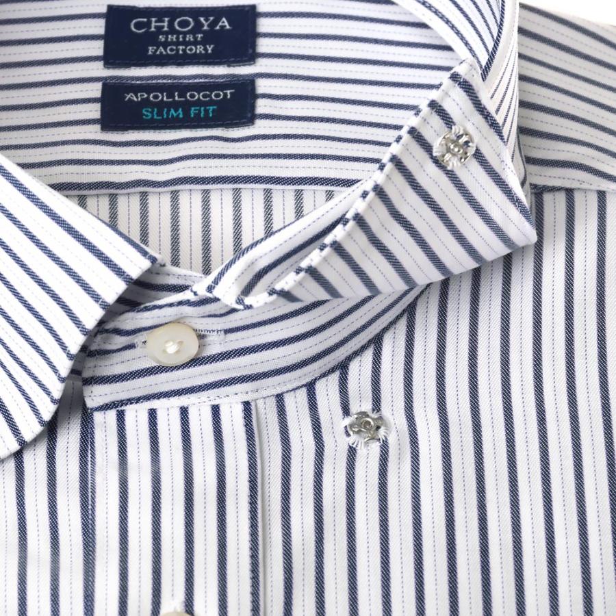 CHOYA SHIRT FACTORY 日清紡アポロコット スリムフィット ノーアイロン 長袖 ワイシャツ 形態安定加工 スナップ｜choyashirts｜05