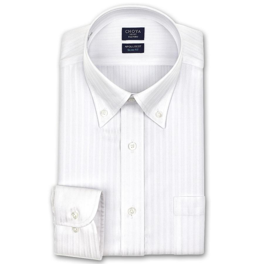 ワイシャツ Yシャツ メンズ 長袖 Choya Shirt Factory スリムフィット ホワイト 白ドビーストライプ ボタンダウンシャツ 200613sd 就活 冠婚葬祭 Choya シャツ 通販 Paypayモール