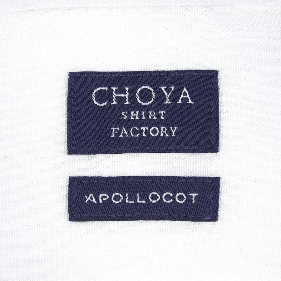 ワイシャツ Yシャツ メンズ 長袖 | CHOYA SHIRT FACTORY | ドット柄ホワイト 白ドビー セミワイドカラーシャツ 就活 冠婚葬祭 2210ft｜choyashirts｜06