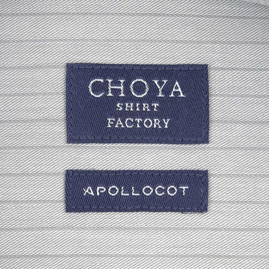 ワイシャツ Yシャツ メンズ 長袖 | CHOYA SHIRT FACTORY | グレードビーストライプ スナップダウンシャツ｜choyashirts｜06