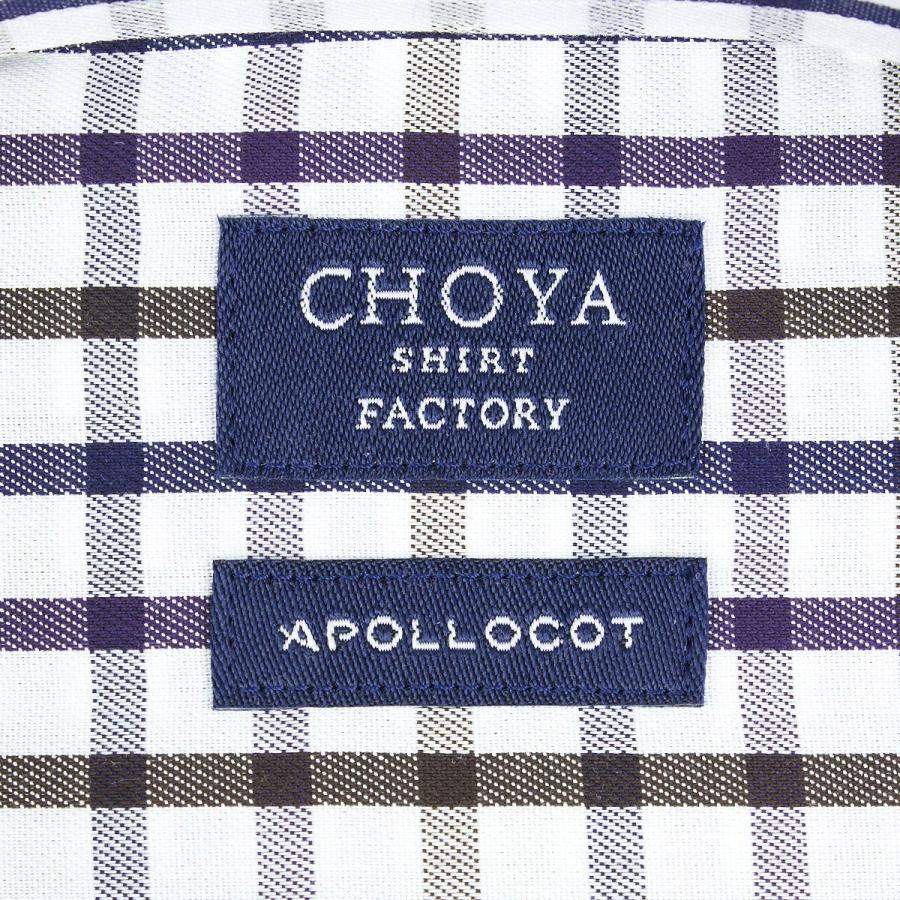 CHOYA SHIRT FACTORY カジュアル | メンズワイシャツ チェック柄 ボタンダウンシャツ 長袖｜choyashirts｜06