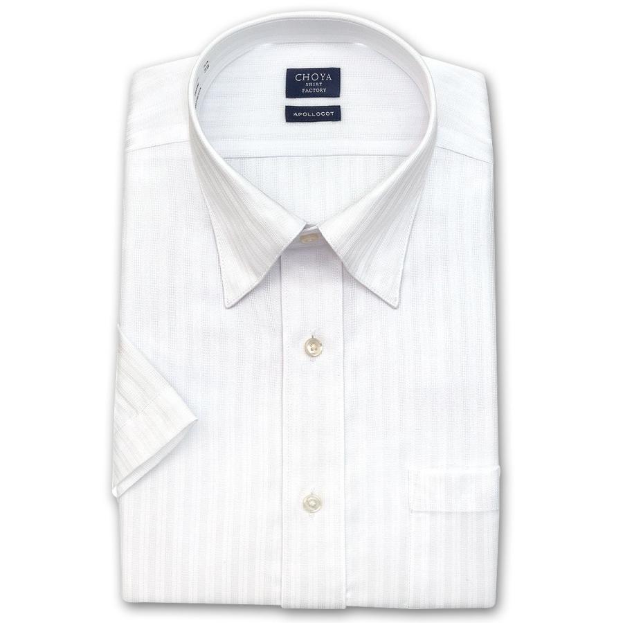 正規品スーパーsale 店内全品キャンペーン ワイシャツ Yシャツ メンズ 半袖 Choya Shirt 2106ft 形態安定加工 Factory スナップダウンシャツ 2106scs 白ドビーストライプ