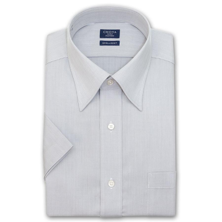 ワイシャツ Yシャツ メンズ 半袖 | CHOYA SHIRT FACTORY | 形態安定加工 グレードビーストライプ ・スナップダウン