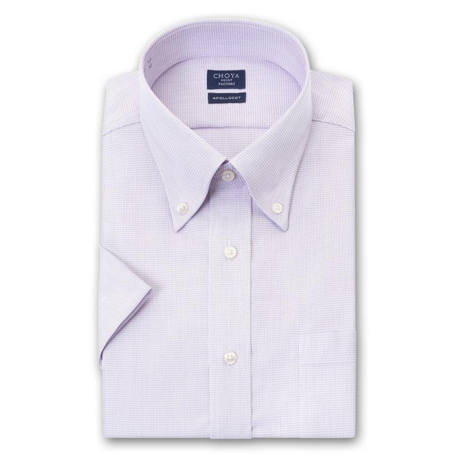 ネクタイ 2本セット 結ばない スナップタイ ビジネス 結婚式 フォーマル メンズ おしゃれ 春夏 クールビズ 小紋 総柄 ストライプ 無地 65 Off 送料無料