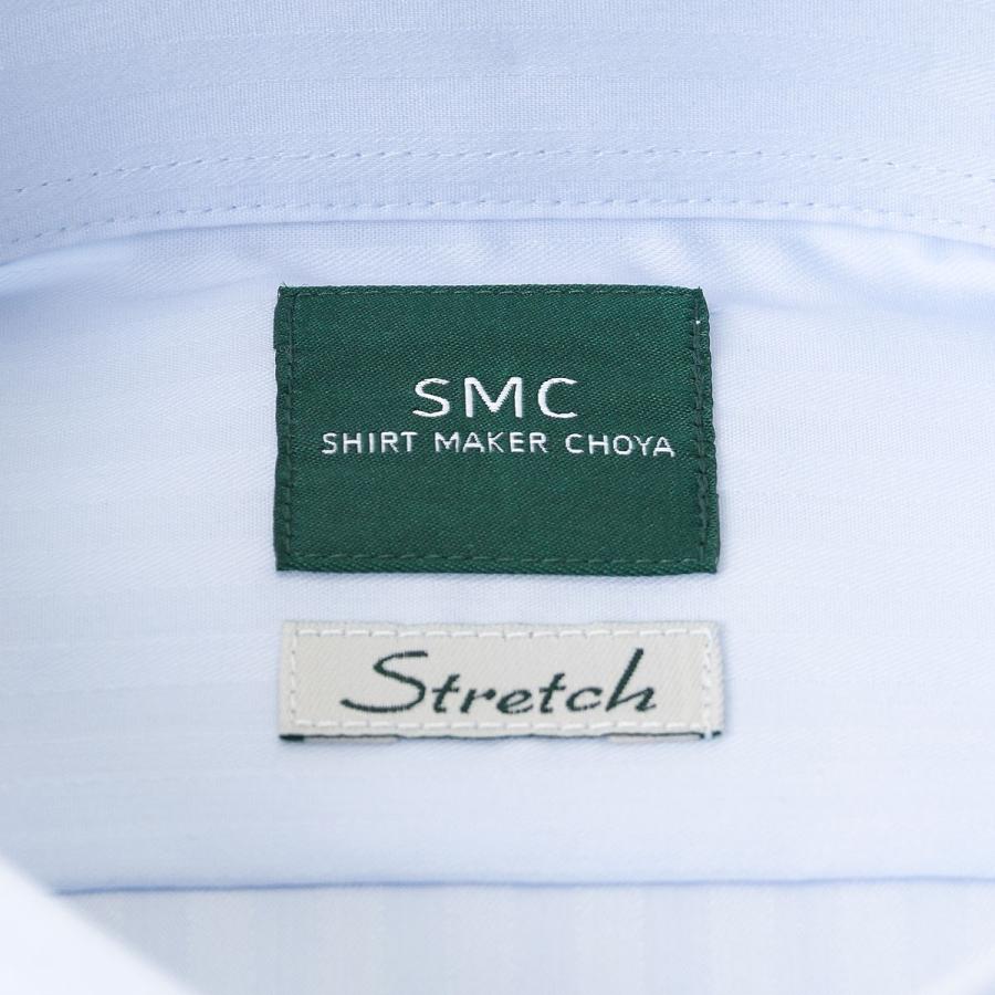 ワイシャツ Yシャツ メンズ 長袖 | SMC | Stretch 形態安定加工 吸水速乾 ブルードビーストライプ ボタンダウンシャツ｜choyashirts｜06