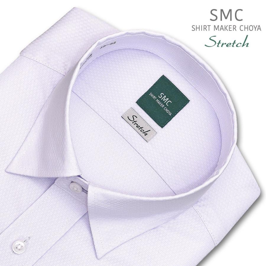 ワイシャツ Yシャツ メンズ 長袖 Smc Stretch 形態安定加工 吸水速乾 パープル格子柄ドビー ショートスナップダウンシャツ Choya シャツ 通販 Paypayモール
