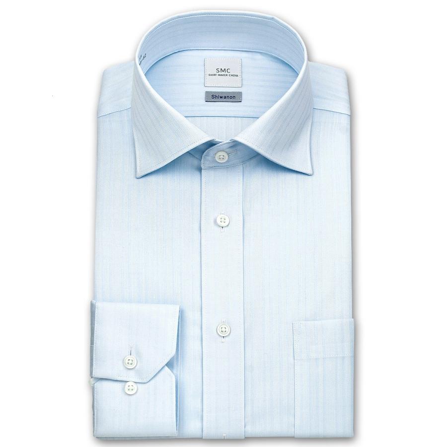 ワイシャツ Yシャツ メンズ 長袖 SHIRT MAKER CHOYA 形態安定加工 ブルードビーストライプ ワイドカラー おしゃれ｜choyashirts