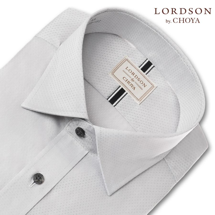 LORDSON by CHOYA 長袖 ワイシャツ メンズ 春夏秋冬 形態安定加工