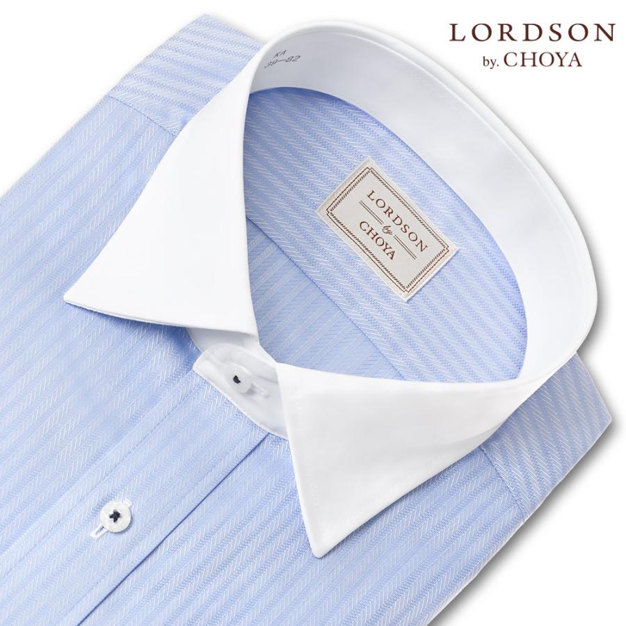 LORDSON by CHOYA 長袖 ワイシャツ メンズ 春夏秋冬 形態安定加工