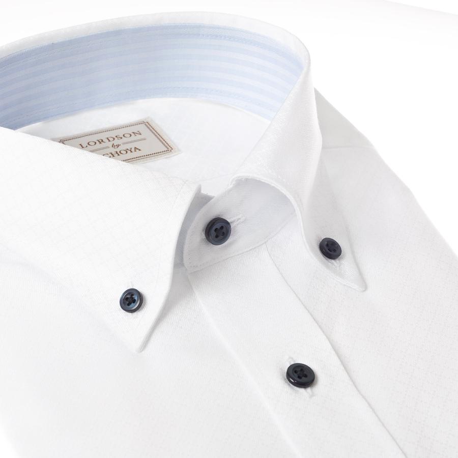 LORDSON by CHOYA 長袖 ワイシャツ メンズ 春夏秋冬 形態安定加工 白