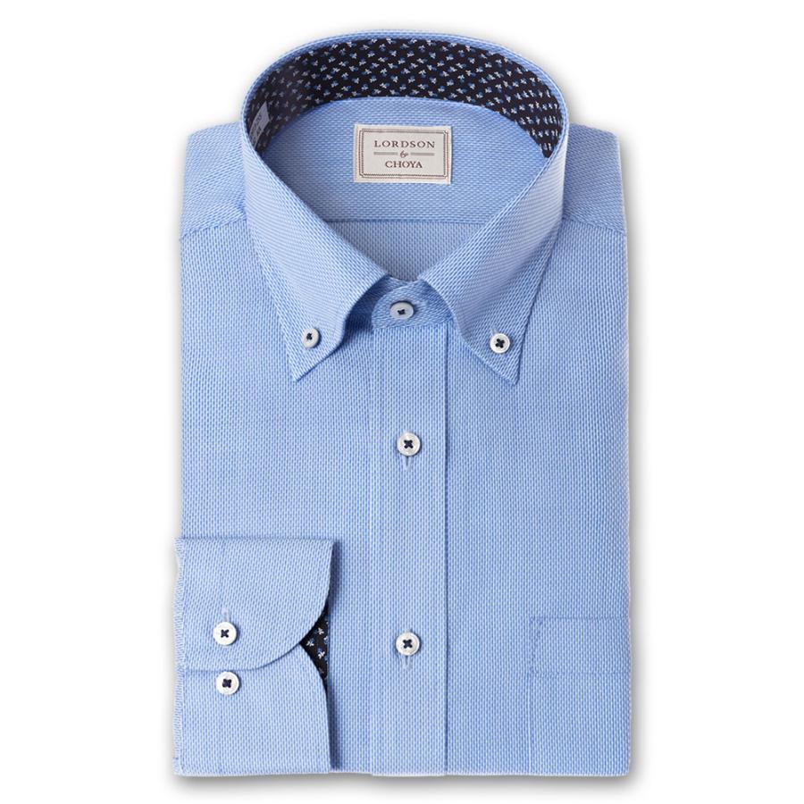 LORDSON by CHOYA 長袖 ワイシャツ メンズ 春夏秋冬 形態安定加工 ブルードビー ボ【COD913-255】 LORDSON by CHOYA 長袖 ワイシャツ メンズ 春夏秋冬 形態安定加工