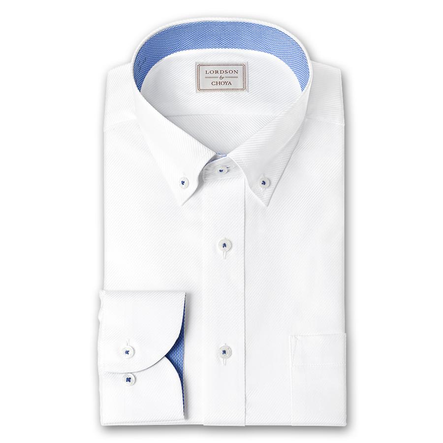 LORDSON by CHOYA 長袖 ワイシャツ メンズ 春夏秋冬 形態安定加工 白ドビー ボタン【COD915-200】 LORDSON by CHOYA 長袖 ワイシャツ メンズ 春夏秋冬 形態安定加工 白