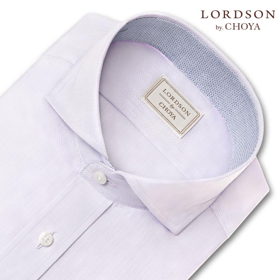 LORDSON by CHOYA 長袖 ワイシャツ メンズ 春夏秋冬 形態安定加工