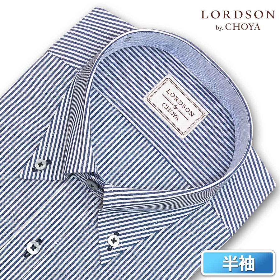 ワイシャツ Yシャツ メンズ 半袖 | LORDSON by CHOYA | 形態安定加工 ネイビーストライプ ボタンダウン 2204ft  2206CL CHOYA シャツ - 通販 - PayPayモール