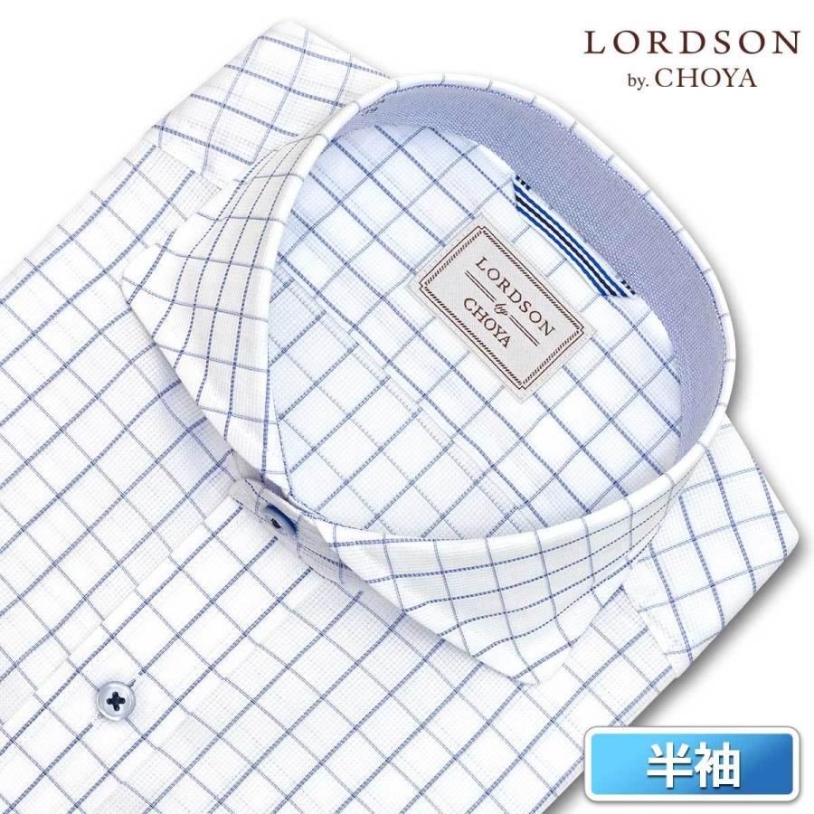 激安の ワイシャツ Yシャツ メンズ 半袖 Lordson By Choya 形態安定加工 ブルーチェック ラウンドカッタウェイ 正規品 Www Muslimaidusa Org