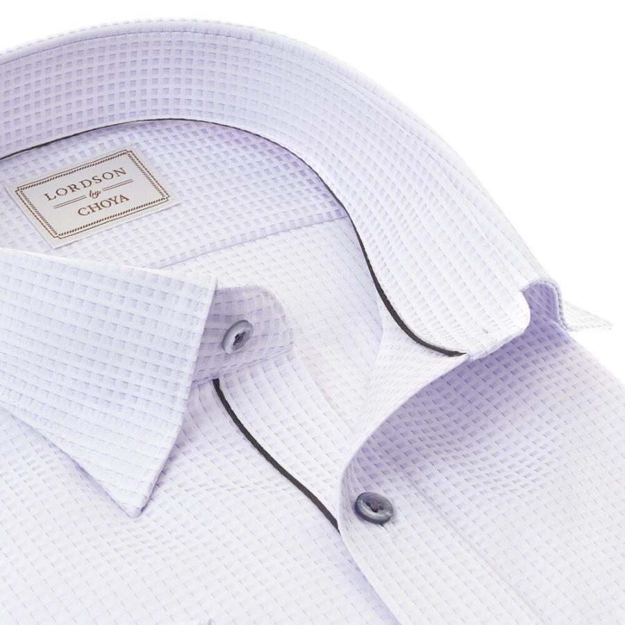 LORDSON by CHOYA 半袖 ワイシャツ メンズ 夏 形態安定加工 パープルドビー ドビー【CON520-260】 LORDSON Yシャツ 半袖 ワイシャツ メンズ 夏 形態安定 パープルドビー